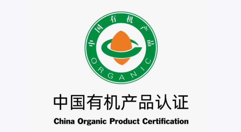 GB/T 19630-2019是什么認證體系，有機產品認證的意義